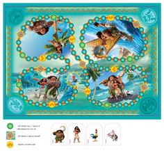 Настольная игра моана зов океана Десятое королевство 1887