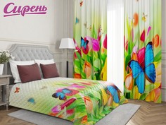 Покрывало Сирень Frida 200х220 см