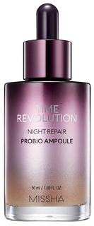 Сыворотка для лица Missha Time Revolution Night Repair Probio Ampoule
