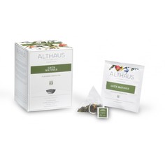 Чай зеленый в пирамидках Althaus грюн матинэ 15*2.75 г