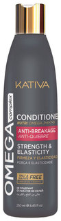 Кондиционер для волос Kativa Omega Complex Acondicionador 250 мл