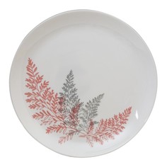 Тарелка обеденная САЙРУС 25 см Luminarc