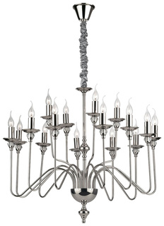 Подвесная люстра Ideal Lux Artu SP16