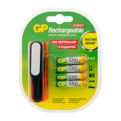 Аккумуляторы GP Batteries AAA 1000 мАч 4шт + USB светильник (GP100AAAHC/USBLED-2CR4)