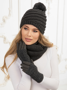 Бини женский Siberika 1055 серый