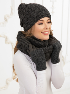 Бини женский Siberika 1060 серый