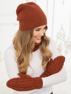 Бини женский Siberika 1056 оранжевый