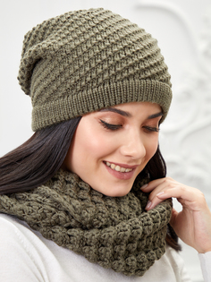 Бини женский Siberika 1066 зеленый