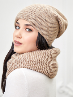 Бини женский Siberika 1054 бежевый