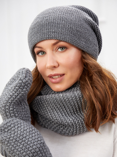 Бини женский Siberika 1054 серый