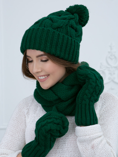 Бини женский Siberika 1012 зеленый