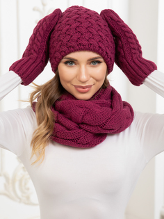 Бини женский Siberika 1060 фиолетовый