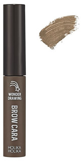 Тушь для бровей Holika Holika Finish Browcara Тон 05 пепельно-коричневый 4 г