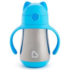 Поильник Munchkin Cool Cat 240мл. с трубочкой,цв. голубой 18м+