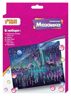 Мозаика Color Puppy Ночной город 95423 17х21 см