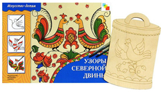 МОЗАИКА-СИНТЕЗ Узоры Северной Двины