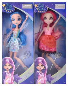 Шарнирная кукла Girl с аксессуарами, 29 см Kaibibi