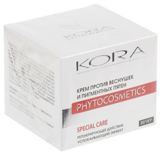 Крем для лица KORA Против веснушек и пигментных пятен 50 мл КОРА