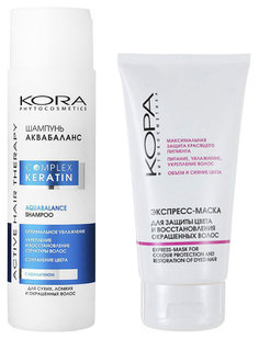 Набор средств для волос KORA Complex Keratin Аквабаланс 250 мл +150 мл КОРА