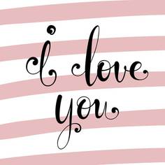 Картина на холсте 30x30 I love you Ekoramka HE-101-471