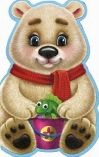 Белый Медвежонок. книга-Кукла. для Детей до 3 лет ОМЕГА