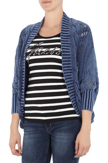 cardigan Pepe Jeans