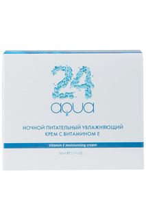 Питательный увлажняющий крем Beauty Style