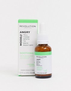 Сыворотка "Mood Soothing Booster" Revolution Skincare-Бесцветный