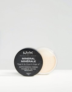 Минеральная пудра для завершения макияжа NYX Professional Make-Up-Кремовый