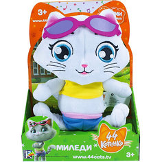 Музыкальная мягкая игрушка Rainbow "44 котёнка" Миледи, 20 см