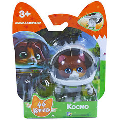 Игровая фигурка Rainbow "44 котёнка" Космо, 7,5 см