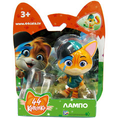 Игровая фигурка Rainbow "44 котёнка" Лампо, 7,5 см