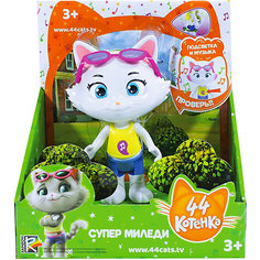 Музыкальная фигурка Rainbow "44 котёнка" Миледи, 15 см