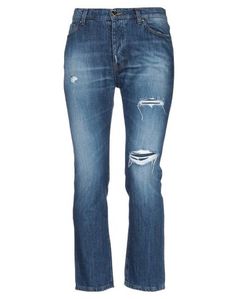 Джинсовые брюки Twin Set Jeans