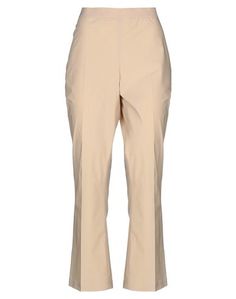Повседневные брюки Twinset