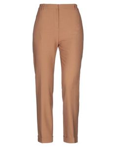Повседневные брюки Boutique Moschino