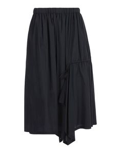 Длинная юбка Y-3
