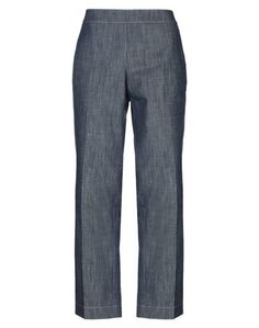 Джинсовые брюки Giorgio Armani