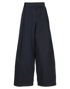 Повседневные брюки Dries Van Noten