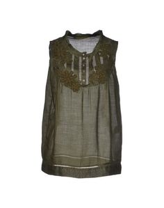Топ без рукавов Scervino Street