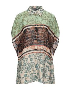 Pубашка Desigual