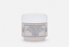 Отшелушивающий крем-гоммаж для лица Sisley