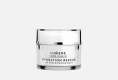 Увлажняющий питательный бальзам Lumene