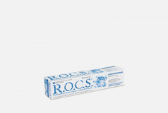 Зубная паста R.O.C.S.