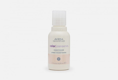 Кондиционер для окрашенных волос Aveda
