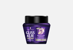 Маска для волос Gliss KUR