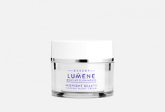 Укрепляющий ночной крем-уход для красоты кожи Lumene