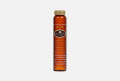 Масло для увлажнения волос с экстрактом Макадамии Hask