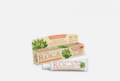 Зубная паста для чувствительных зубов R.O.C.S.