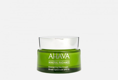 Минеральный дневной крем придающий сияние и энергию spf15 Ahava